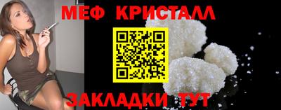 гидропоника Тверь