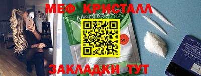 jwh Среднеуральск