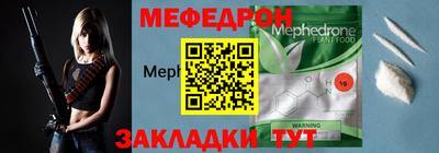 jwh Среднеуральск
