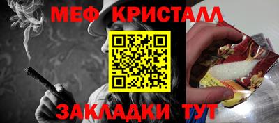 марки lsd Старая Купавна