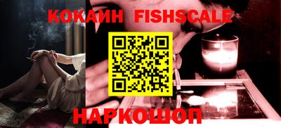 марки lsd Старая Купавна