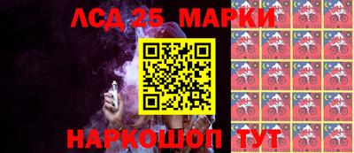 jwh Среднеуральск
