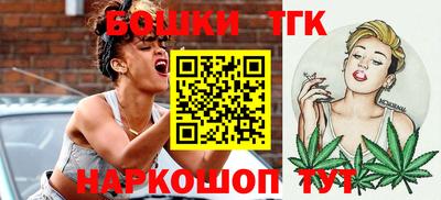 прущая мука Ставрополь