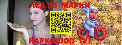 прущая мука Ставрополь