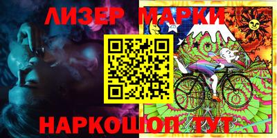 прущая мука Ставрополь