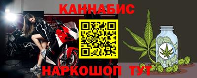 jwh Среднеуральск