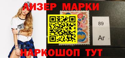 jwh Среднеуральск