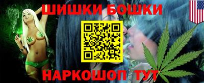 марки lsd Старая Купавна
