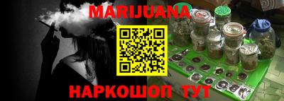 jwh Среднеуральск