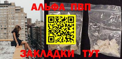 jwh Среднеуральск