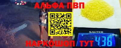 jwh Среднеуральск