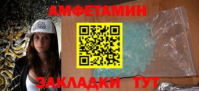 jwh Среднеуральск