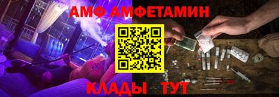 марки lsd Старая Купавна