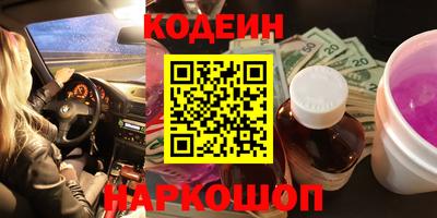 jwh Среднеуральск