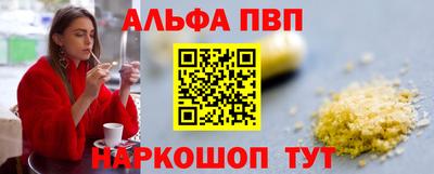 jwh Среднеуральск