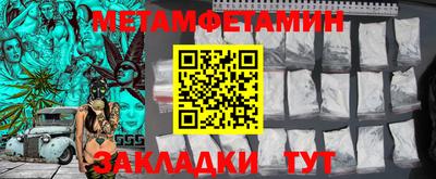 jwh Среднеуральск