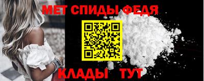 jwh Среднеуральск