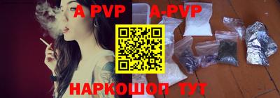 jwh Среднеуральск