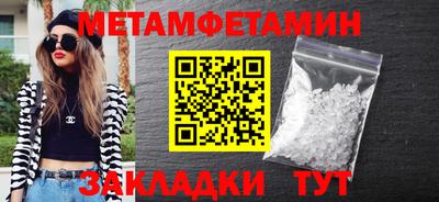 марки lsd Старая Купавна