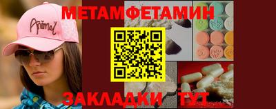 jwh Среднеуральск