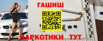 jwh Среднеуральск