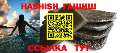 jwh Среднеуральск