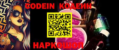 марки lsd Старая Купавна