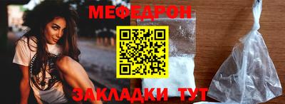 марки lsd Старая Купавна