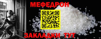 марки lsd Старая Купавна